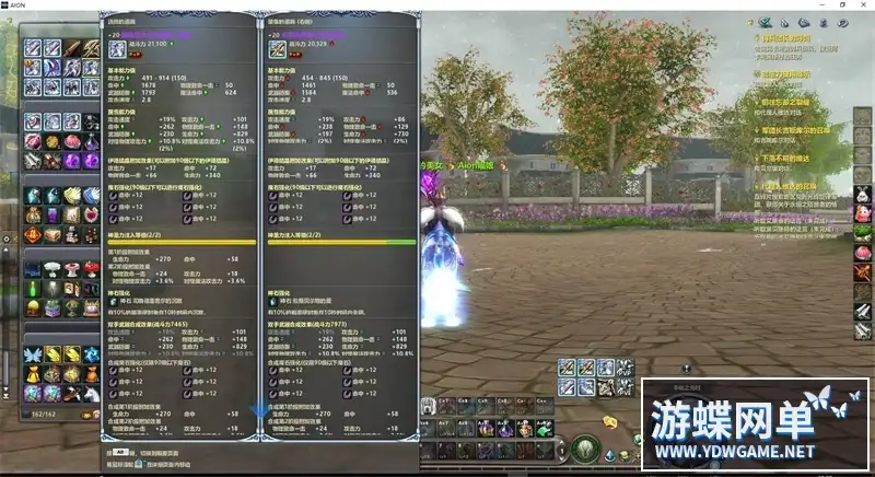 21032127343