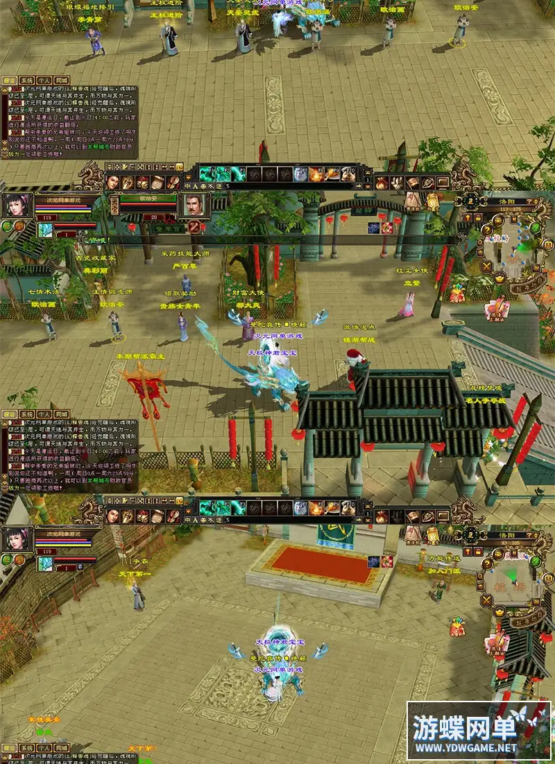 21032539411