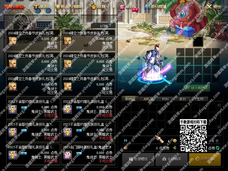 3jtnn