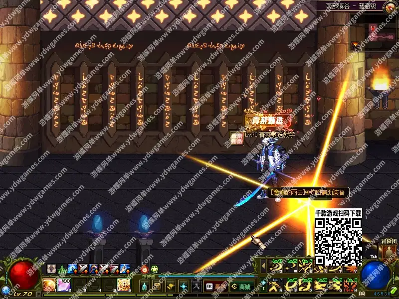 684cda968902f