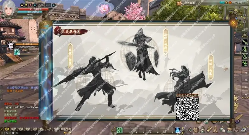 4bgg7
