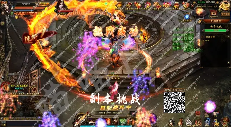铁骑三国页游单机版一键安装服务端无需联网非虚拟机无限资源元宝