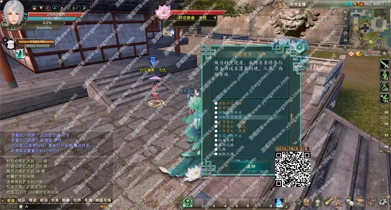 4bjgl