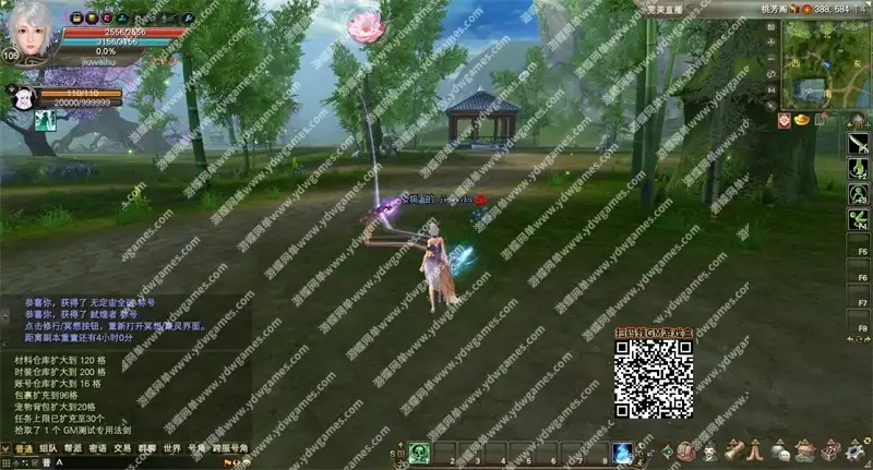 u8vyq