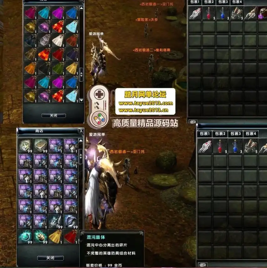22032720146 scaled 01