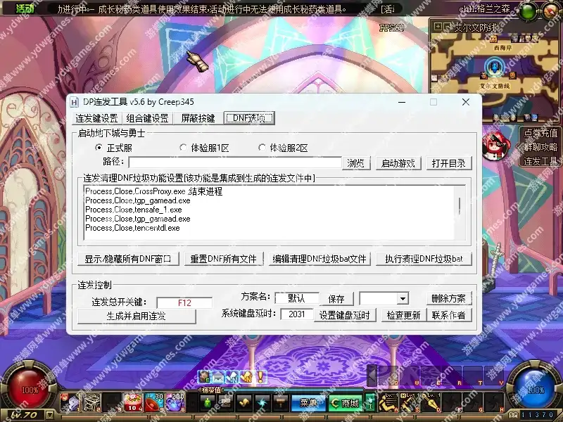 4cd66160 ea58 47af af9d 5f07c71666db