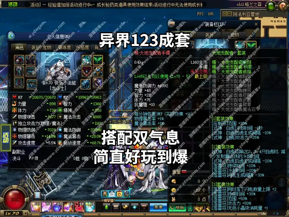 69d2c166 482d 4cc6 b53c d79903d1aa34