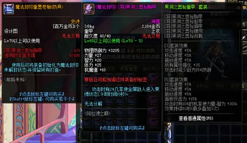 e81a2638 c908 4d73 b29d 0cfabaaf1d3d