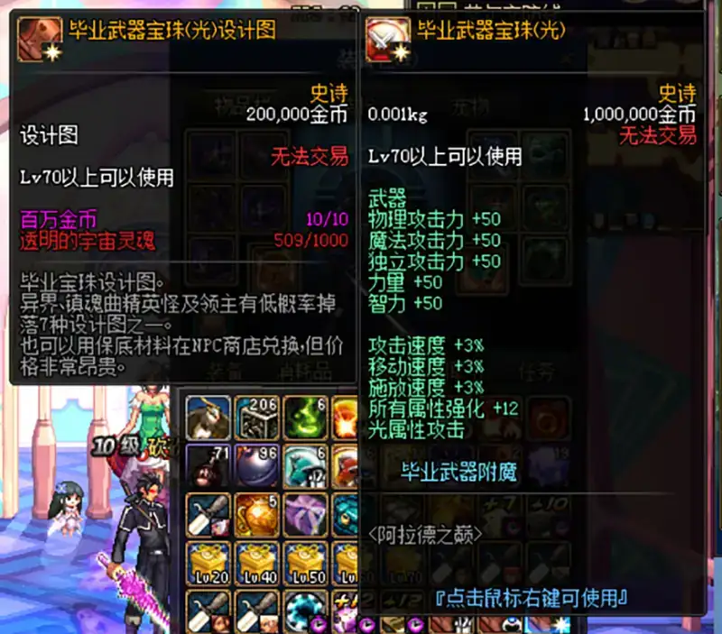 36afa4a8 2451 4b79 a5b5 8d7143f65251