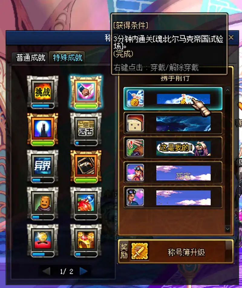 96852c8a bdce 4250 b787 654277fca27b