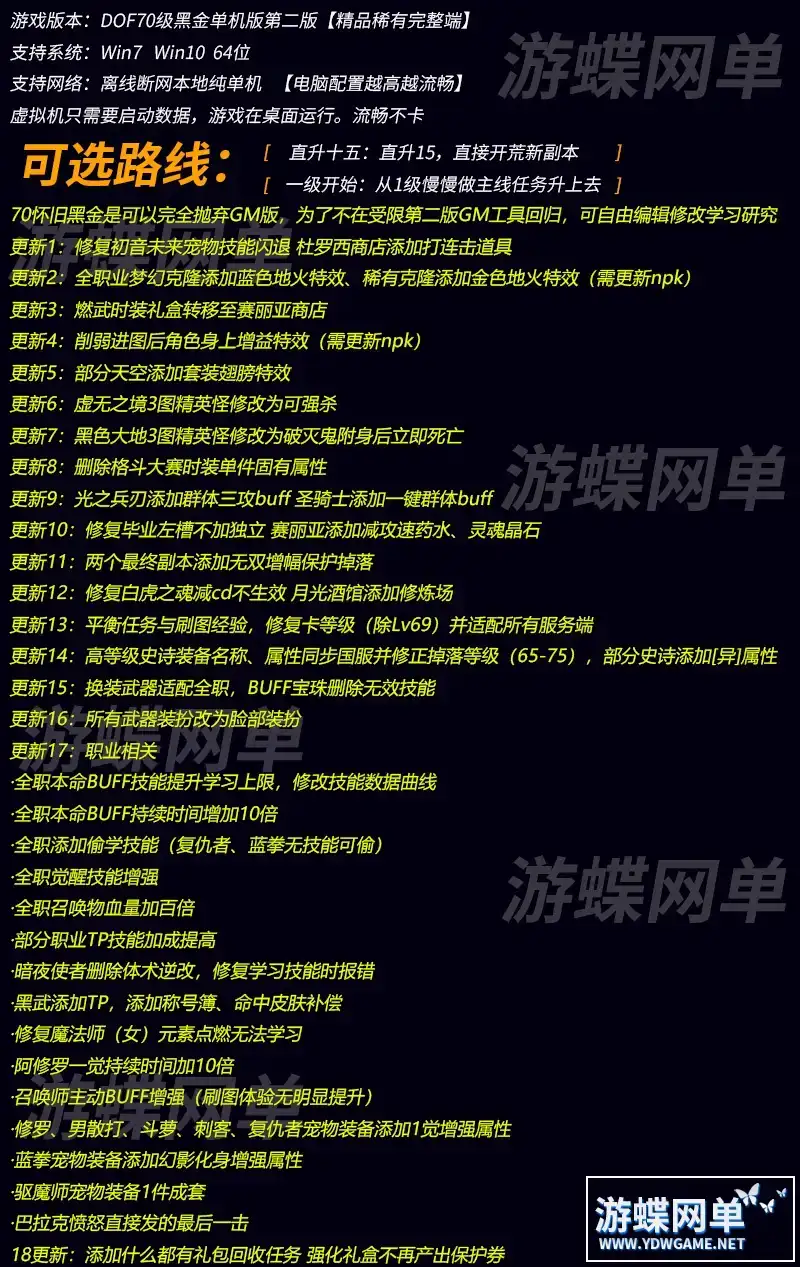 5d35e8d4 509d 4b10 959a f1b6606d3500