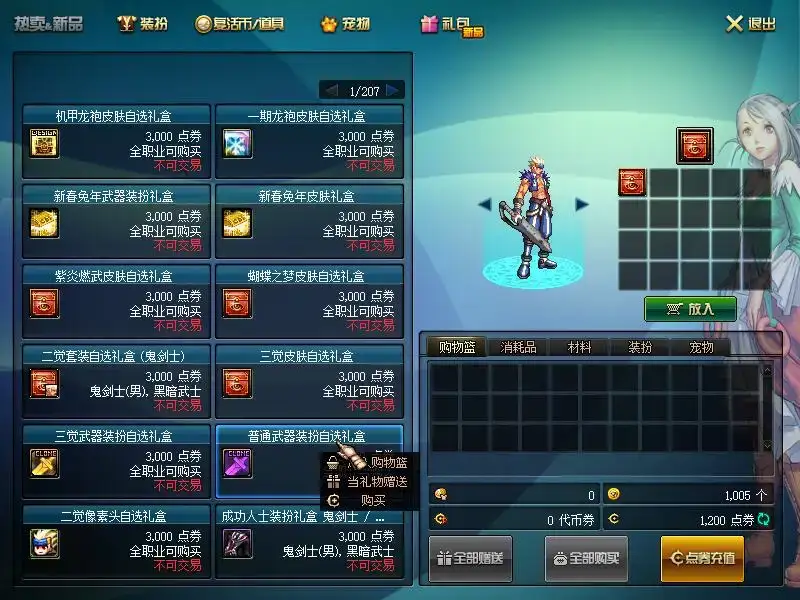 7a33b9ae f5f1 4e70 8dae 4660eaa5ea1a