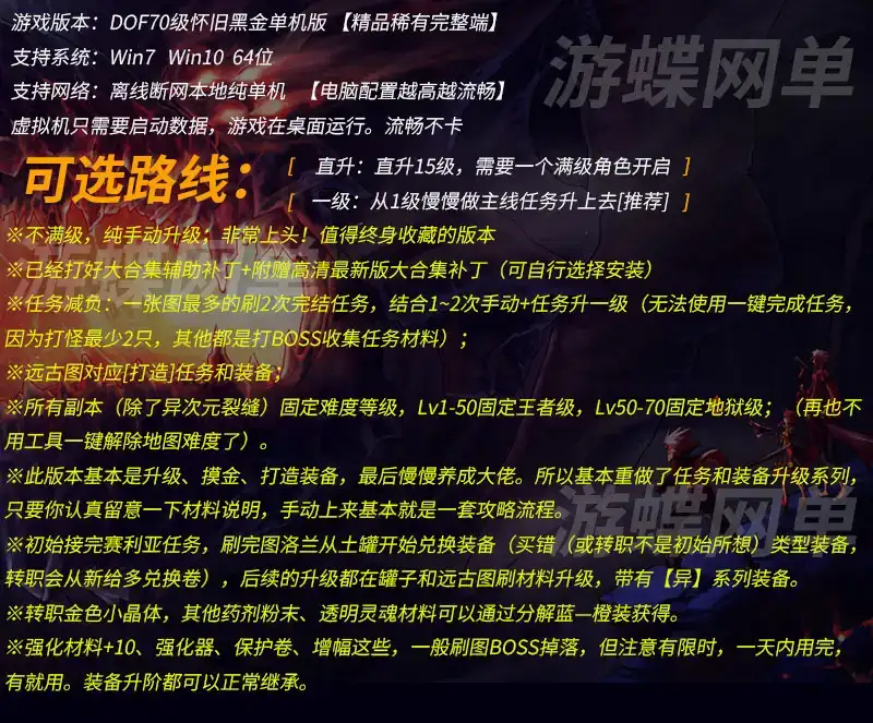 e8893e4e e4f7 403d 9f9a afc9651fa72d