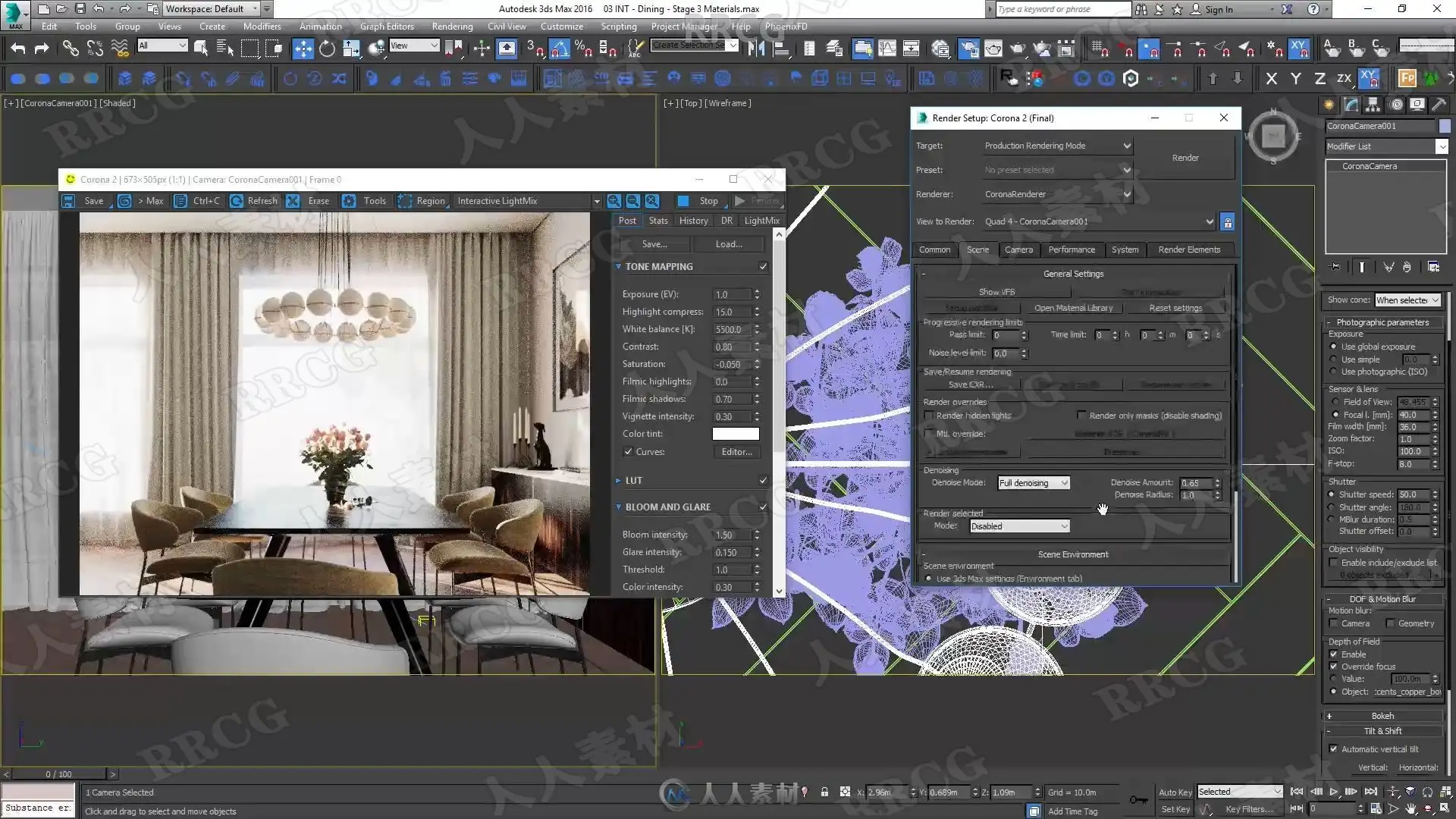 【新提醒】3dsmax中Corona室内场景可视化渲染技术视频教程 3D与动画教程 人人CG (12)