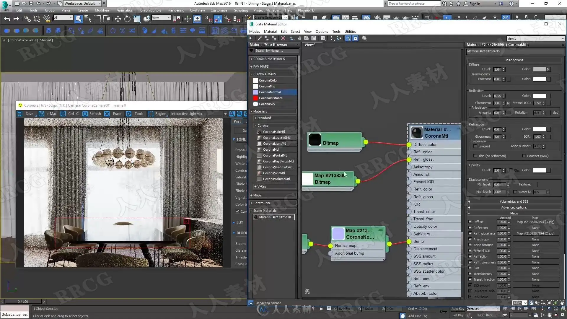 【新提醒】3dsmax中Corona室内场景可视化渲染技术视频教程 3D与动画教程 人人CG (11)