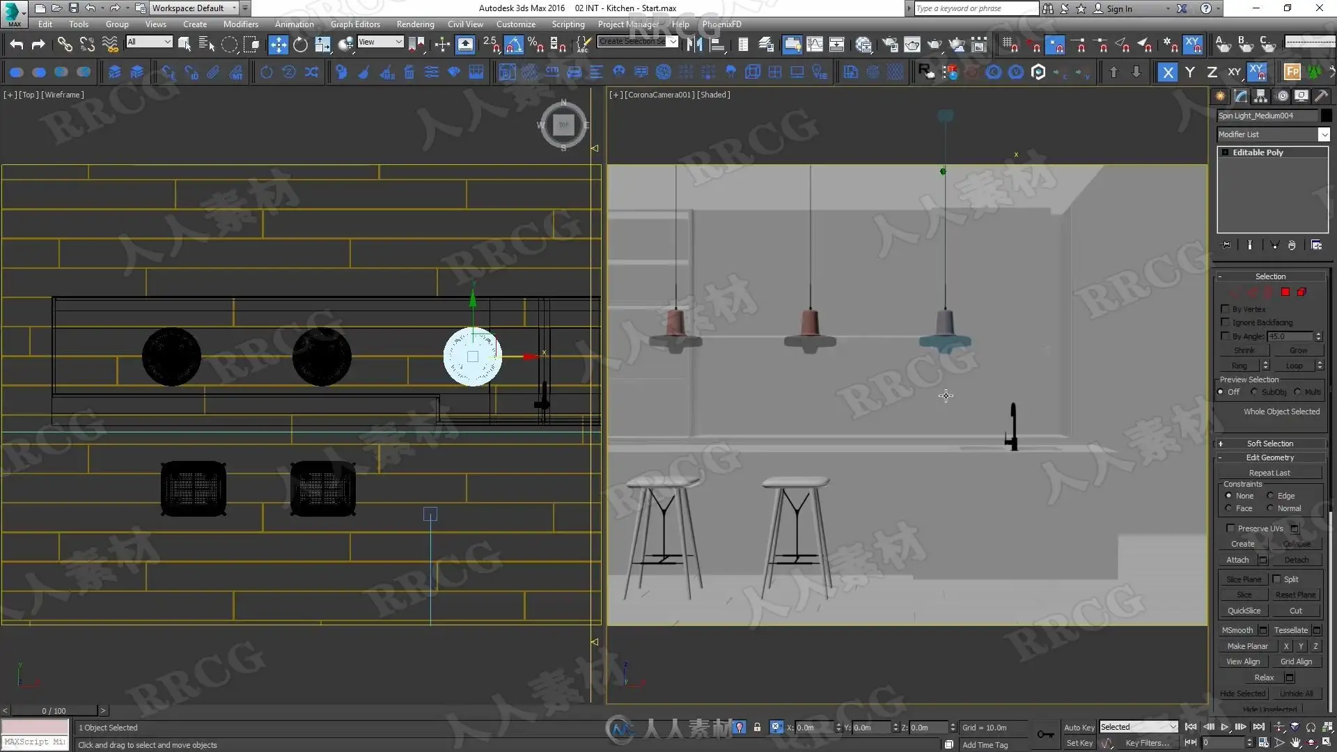 【新提醒】3dsmax中Corona室内场景可视化渲染技术视频教程 3D与动画教程 人人CG (5)