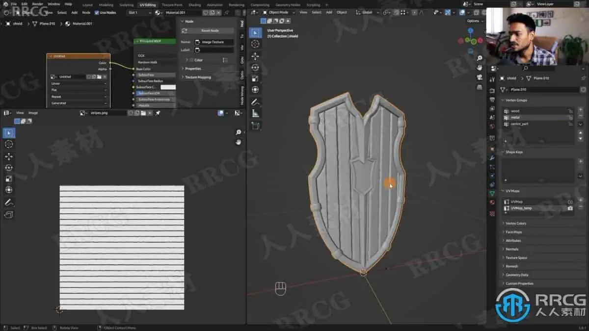 Blender游戏盾牌模型和纹理实例制作视频教程 3D与动画教程 人人CG (4)