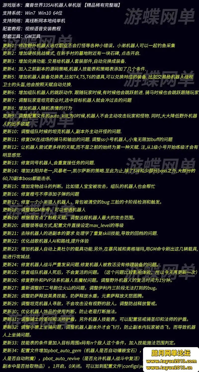 7852045a 48ca 4346 9e24 3923e72b4510