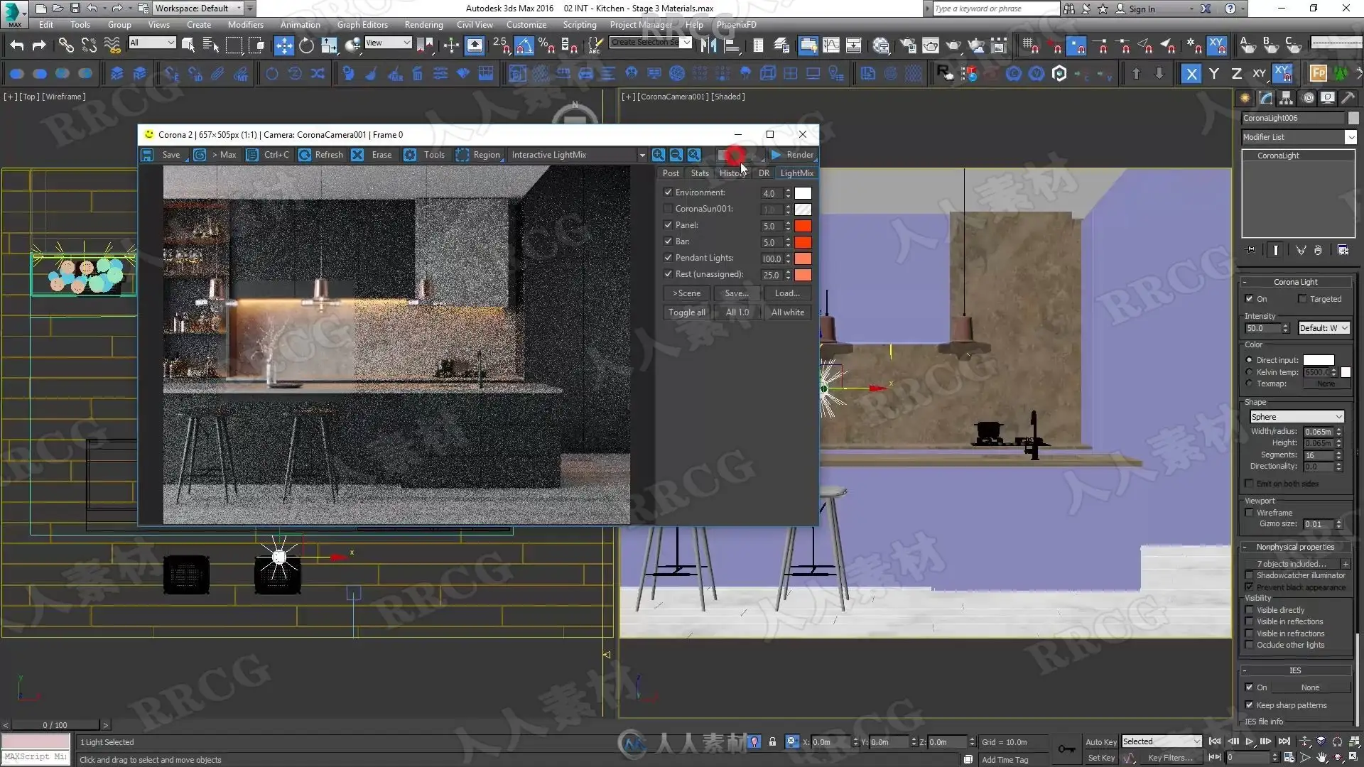【新提醒】3dsmax中Corona室内场景可视化渲染技术视频教程 3D与动画教程 人人CG (9)
