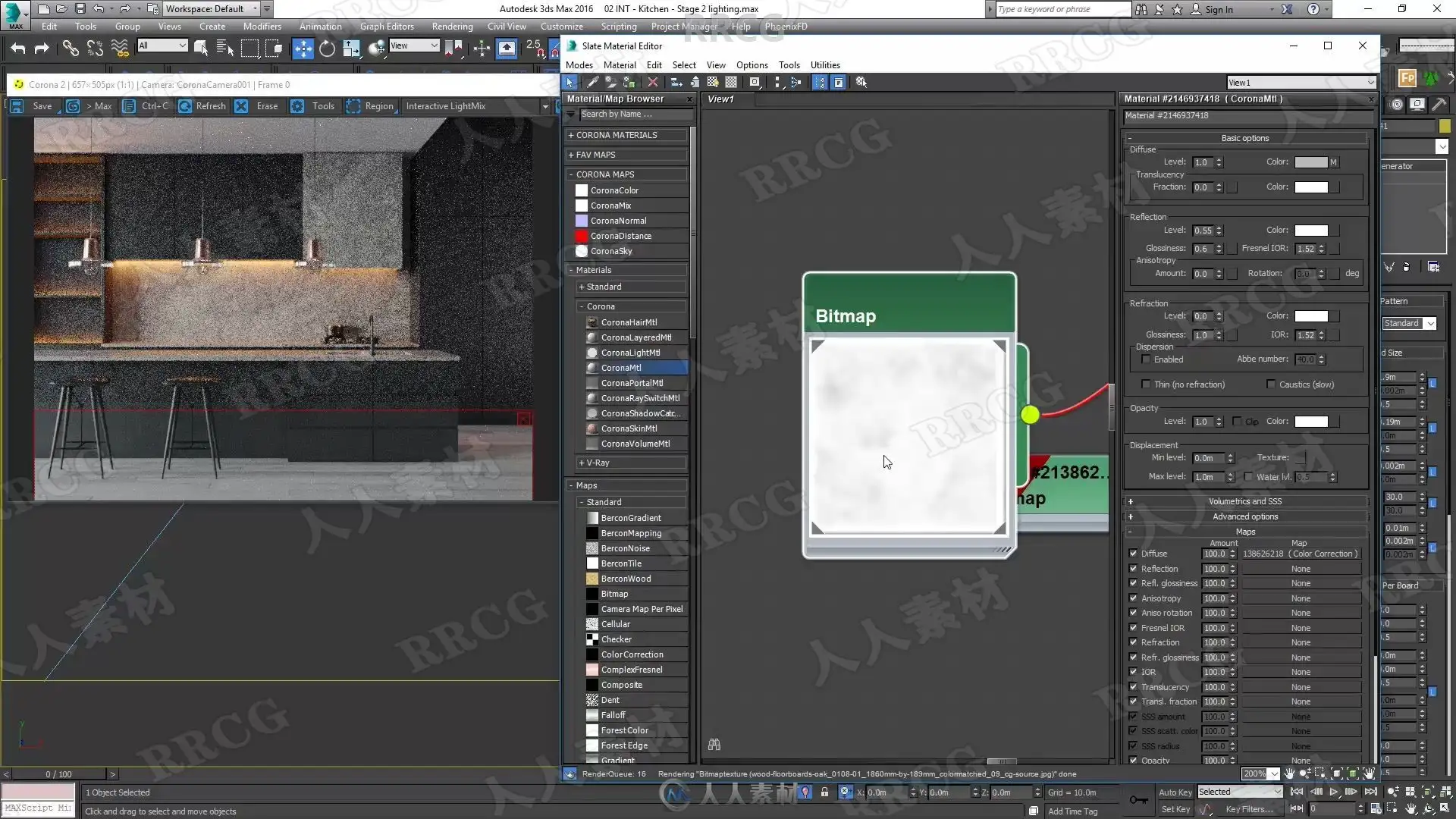 【新提醒】3dsmax中Corona室内场景可视化渲染技术视频教程 3D与动画教程 人人CG (8)
