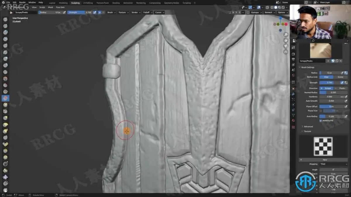 Blender游戏盾牌模型和纹理实例制作视频教程 3D与动画教程 人人CG (5)