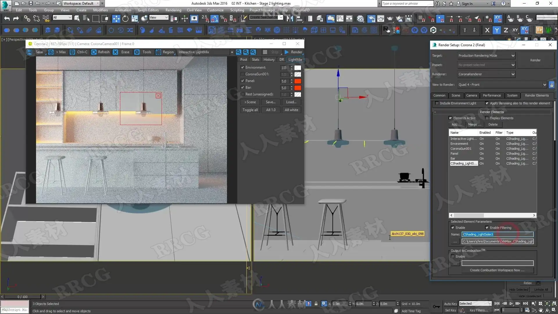 【新提醒】3dsmax中Corona室内场景可视化渲染技术视频教程 3D与动画教程 人人CG (7)