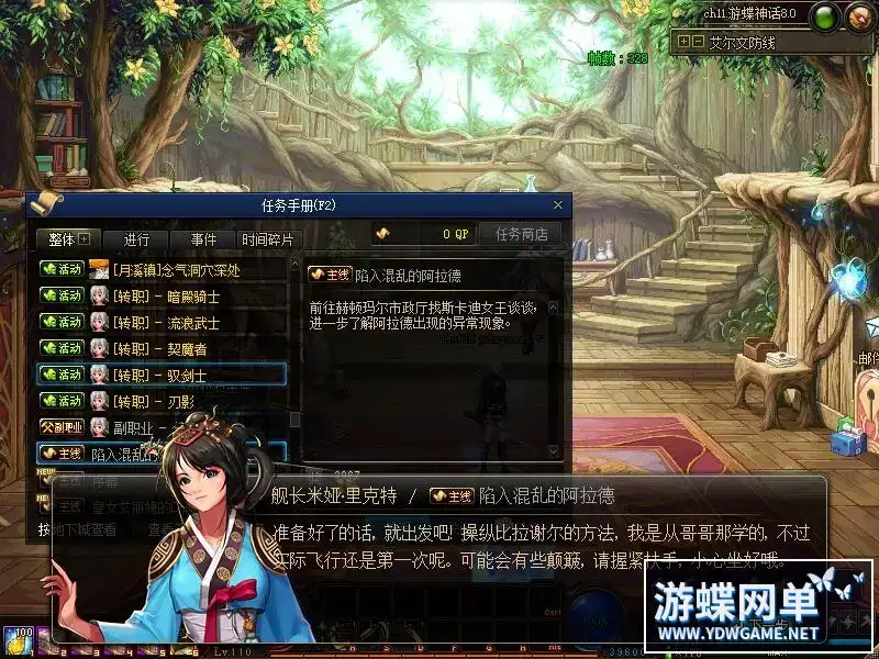 e8cd904e 8b4c 4286 a8b3 6dbc8490c7e8