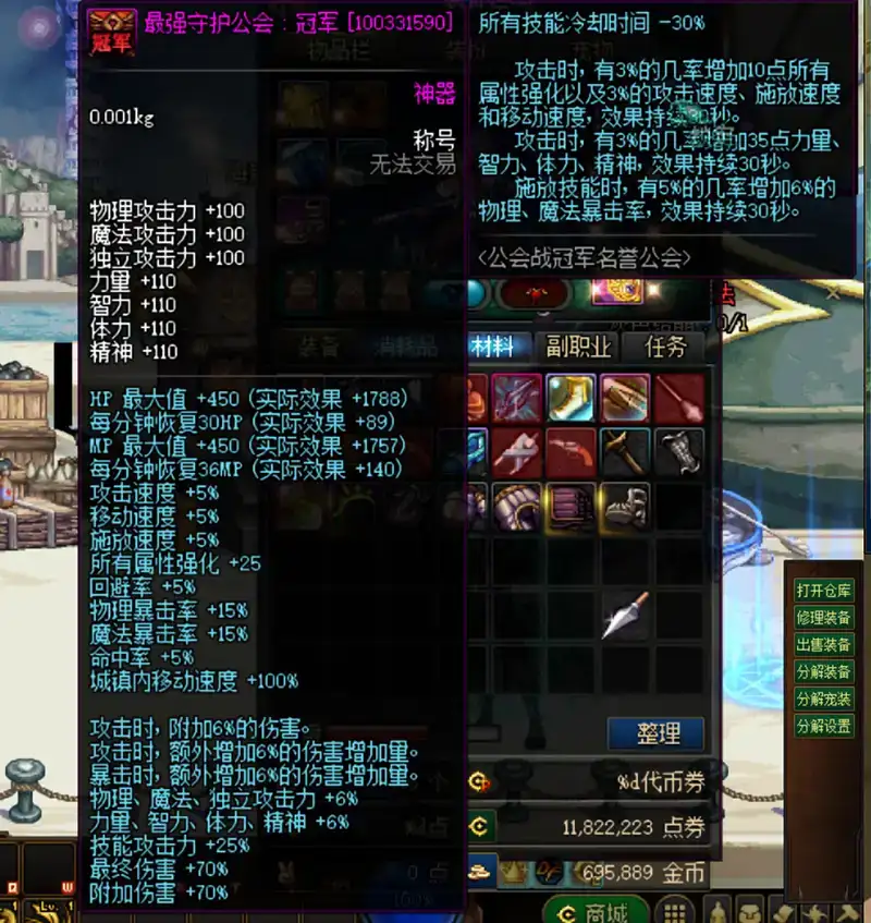 79662bf4 ce3d 482c 8e14 9e469e4c8ec2