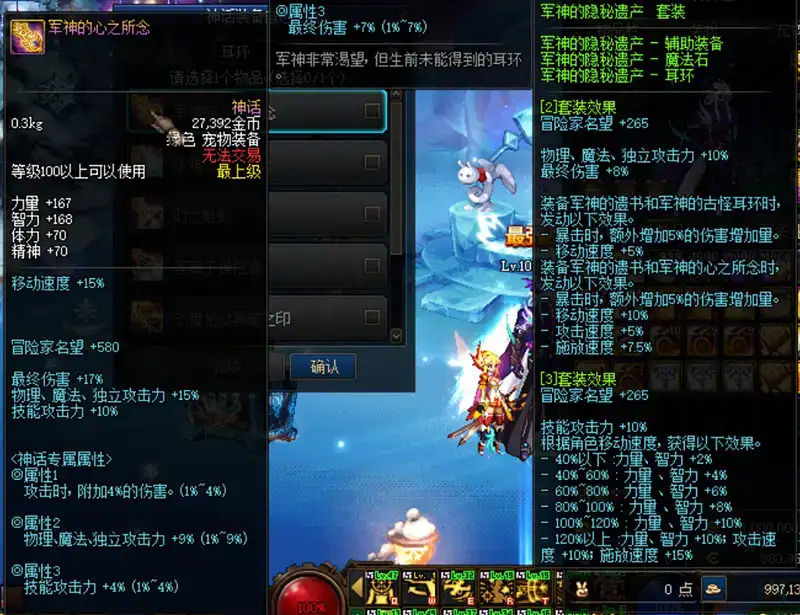 b6221f65 81c9 4e0a 9b92 3ebe34bd0364