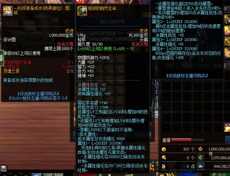 e7db1438 6f75 44a6 9336 8dc6cb5371e9