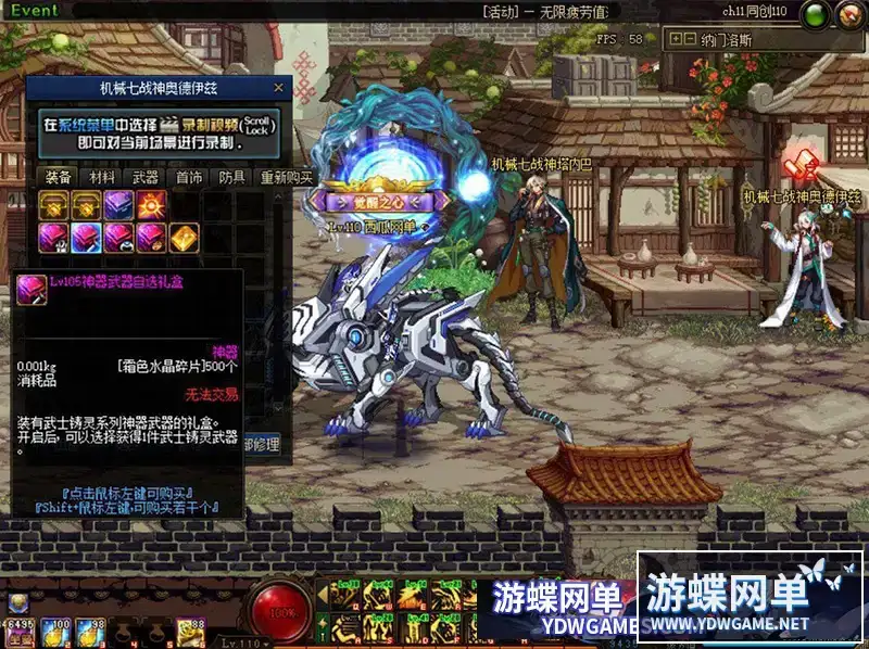 66db570a b4c9 47fc b6af 3059d0909d2a