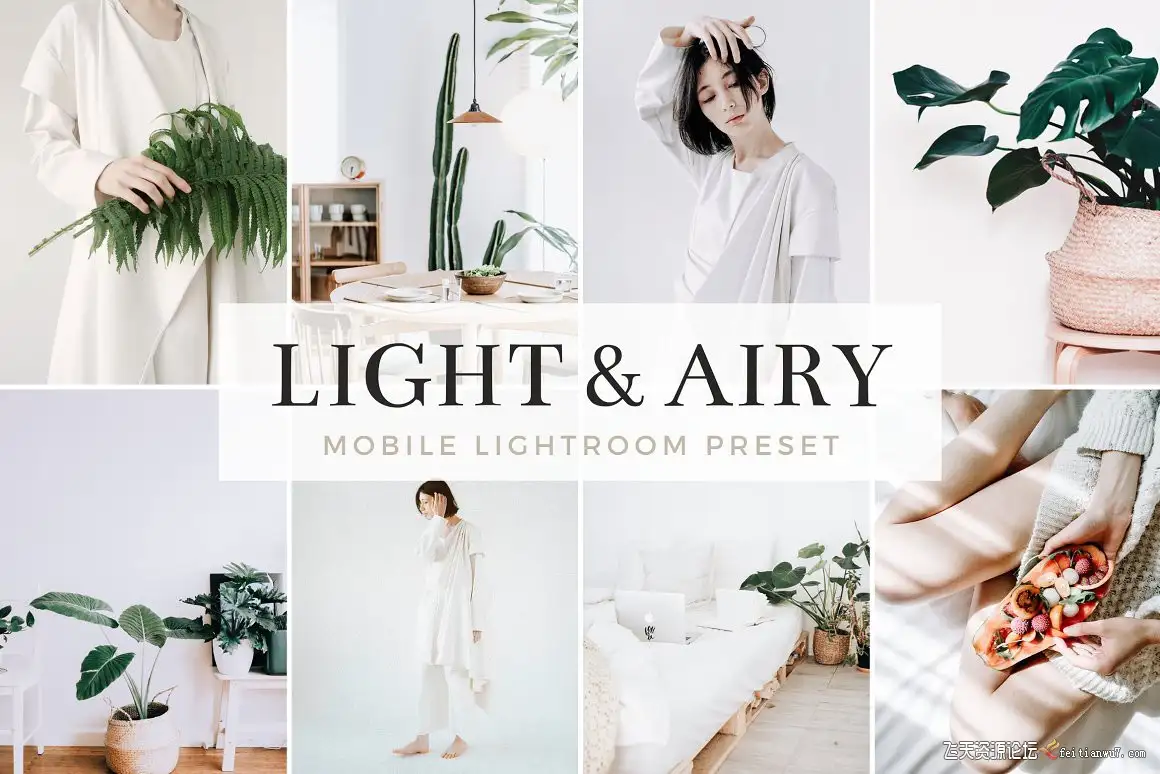 日系小清新通透胶片LR预设/手机版APP预设Light & Airy Mobile Lightroom Preset