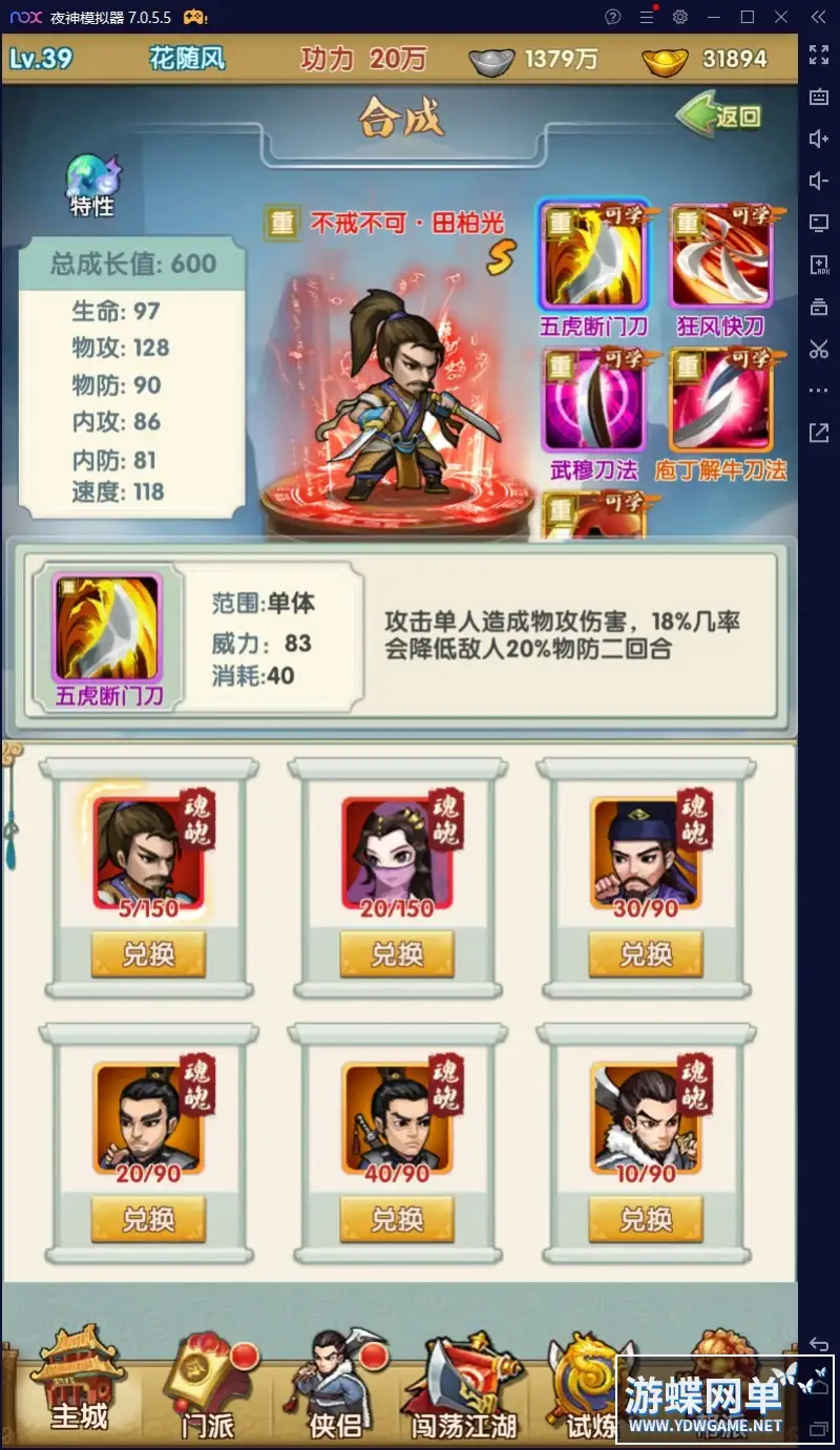 24035653581
