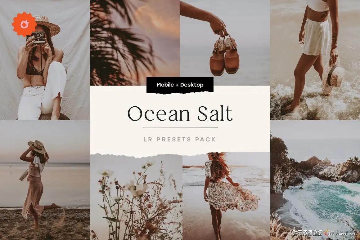 INS旅拍人像写真胶片Lightroom预设/手机APP预设Ocean Salt Lightroom Preset