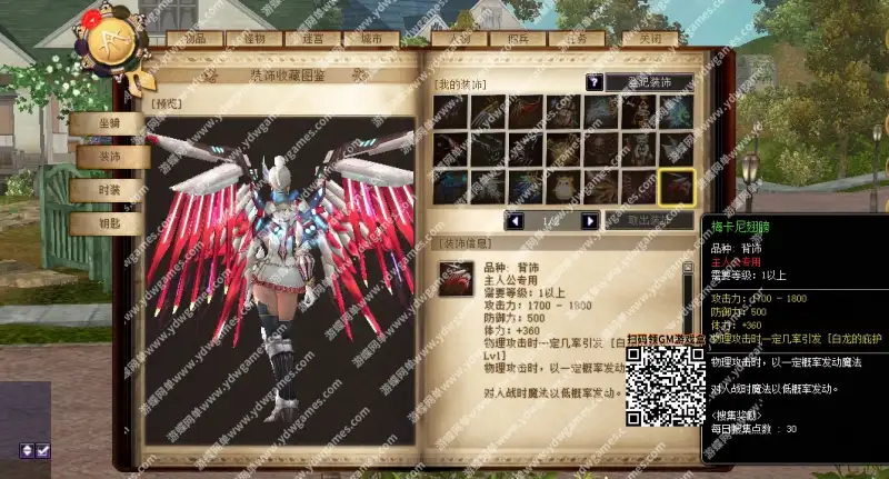 6858f5d0ab502