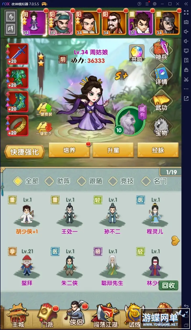 24035654862