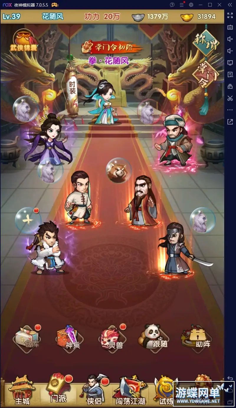 24035649230