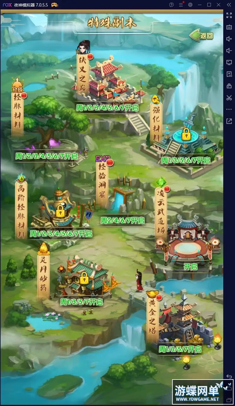 24035652519
