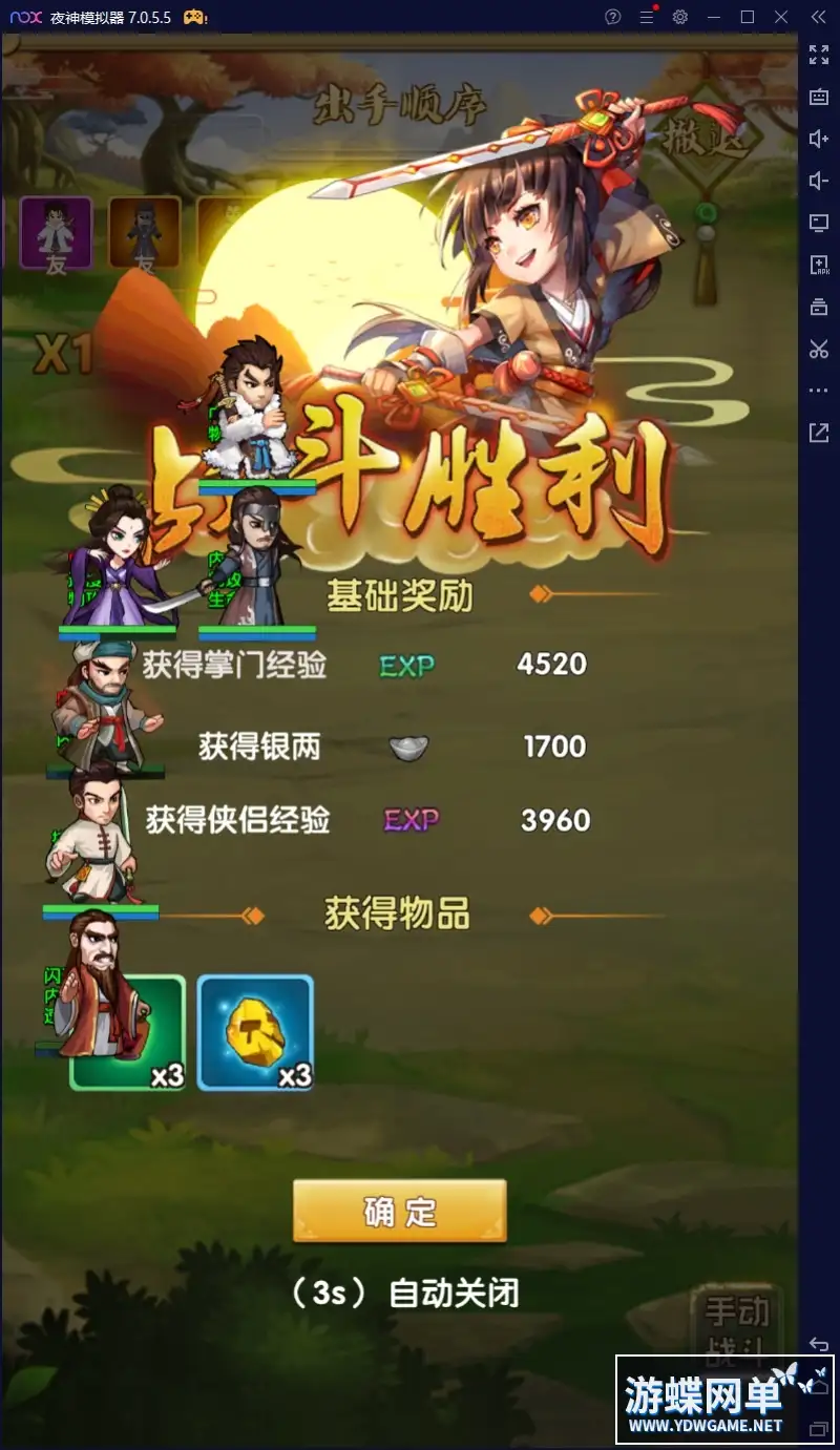24035644294