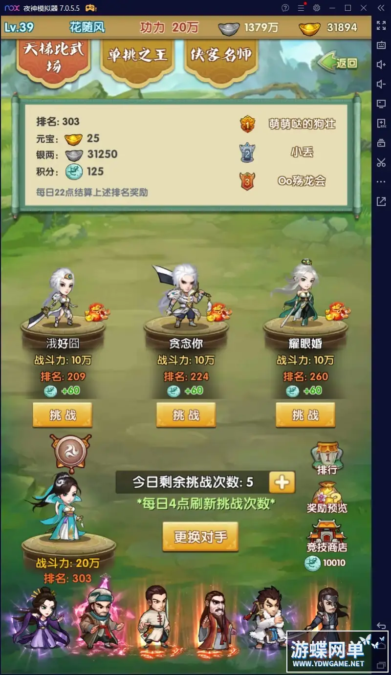 24035651282