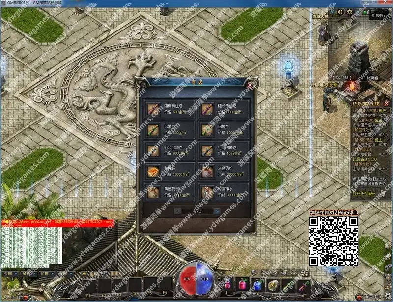 685944207cb62