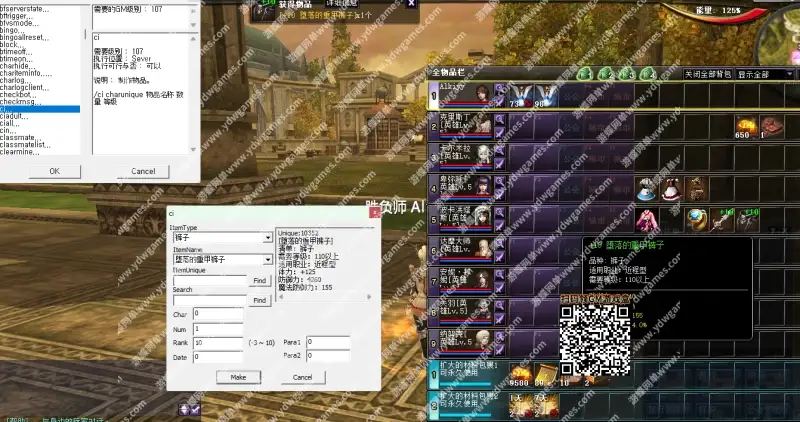 6858f5daa5d95