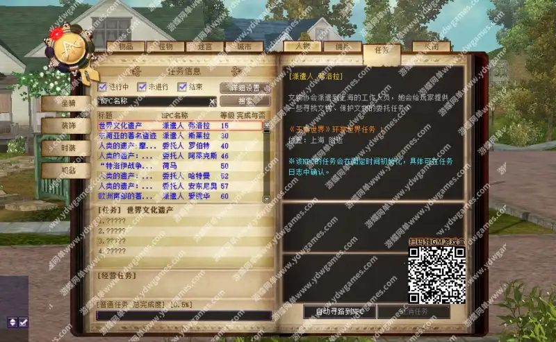 6858f5d1072e5