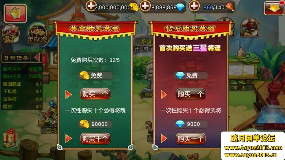24034053474
