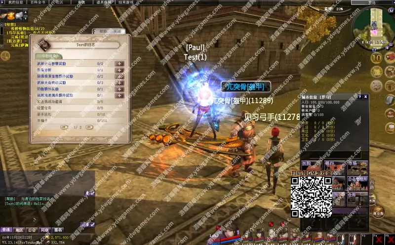 6858f5d119f62