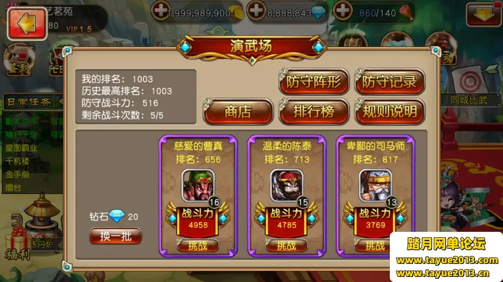 24034048346