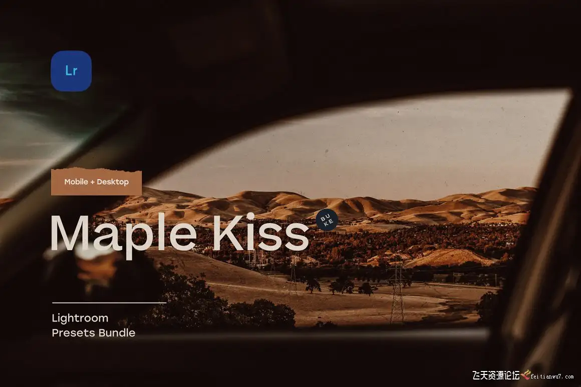 史诗般时尚咖啡电影色调LR预设›/手机APP滤镜 Maple Kiss 5 Lightroom Presets