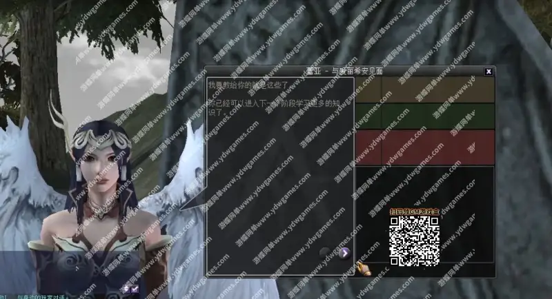 5mjnj
