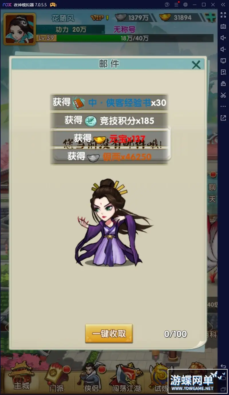 24035646500