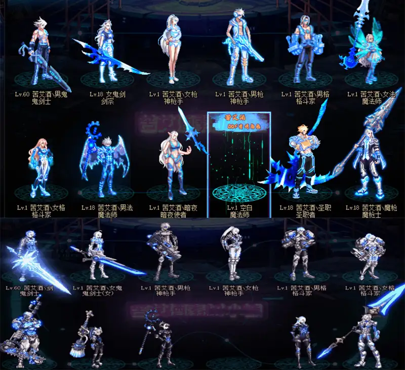 24043618952